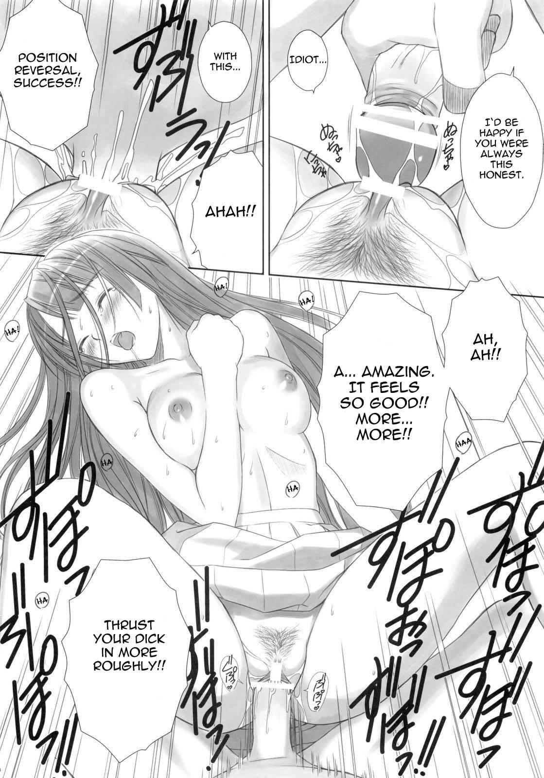 Bakemonogatari Dj - Hitagi Oneside Chapter 1000 Page 26